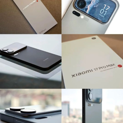 Xiaomi 17 Pro Max – Premium-Smartphone mit innovativer Dual-Screen-Technologie